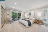 508 Allegheny Dr - Photo 48