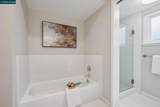 508 Allegheny Dr - Photo 56
