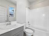 608 Lotus Drive - Photo 8