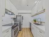 1271 Poplar Avenue - Photo 3