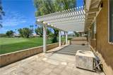 875 Hogan Avenue - Photo 29