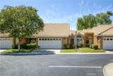 875 Hogan Avenue - Photo 3