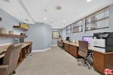 100 Alameda Street - Photo 26