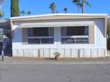 2300 Valley Parkway - Photo 1