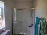 12700 119 Elliott Ave  #119 - Photo 13