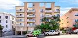 980 Oxford - Photo 1