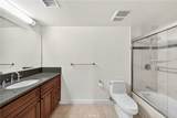 980 Oxford - Photo 23