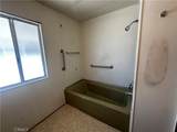 1455 S State St - Photo 9