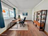 1515 N Milpitas Boulevard - Photo 14