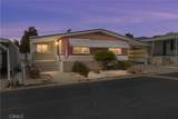 975 California - Photo 1