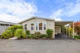 800 Brommer Street - Photo 2