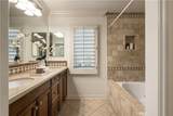 51 Bower Tree - Photo 15