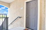 375 Central - Photo 13