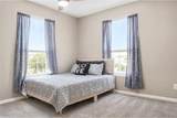 375 Central - Photo 4