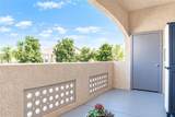 375 Central - Photo 5