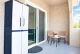 375 Central - Photo 7
