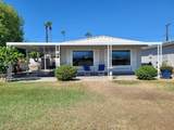 33250 Barcelona Drive - Photo 5