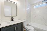 5800 Hamner Avenue - Photo 16