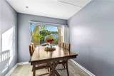 320 Park Vista - Photo 6
