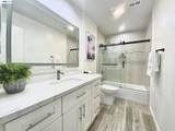 277 Hackamore Cmn - Photo 6