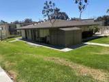 432 Edgehill Lane - Photo 4