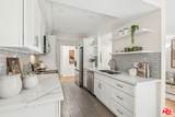 5600 Kensington Way - Photo 5