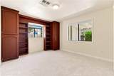 243 Partridge Avenue - Photo 17