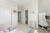 3247 E. Moonstone Drive - Photo 17