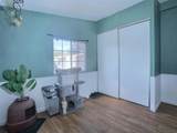 3890 Sipes Lane - Photo 24