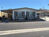 112 Aliso - Photo 1
