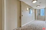 10747 Wilshire Boulevard - Photo 8