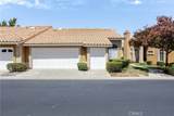 5439 Trevino Way - Photo 1