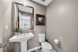 5372 Harvard Way - Photo 6