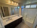 7124 Baneberry Avenue - Photo 14
