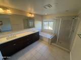 7124 Baneberry Avenue - Photo 18