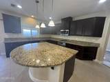 7124 Baneberry Avenue - Photo 8