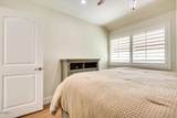 2240 Harbor Boulevard - Photo 28
