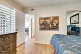 2240 Harbor Boulevard - Photo 32
