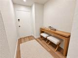 200 Mcneil Lane - Photo 11