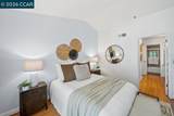 2530 Oak Rd - Photo 11