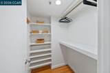 2530 Oak Rd - Photo 12