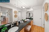 2530 Oak Rd - Photo 13