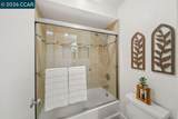 2530 Oak Rd - Photo 14