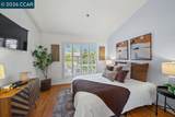 2530 Oak Rd - Photo 16