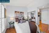 2530 Oak Rd - Photo 17