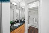 2530 Oak Rd - Photo 18