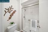 2530 Oak Rd - Photo 19