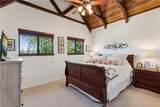 349 John Muir - Photo 45