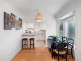 2300 Century Boulevard - Photo 13