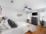 2300 Century Boulevard - Photo 18